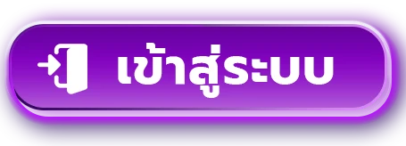 หน้าเข้าสู่ระบบ CKSURE ล็อกอินเล่นสล็อตและคาสิโน