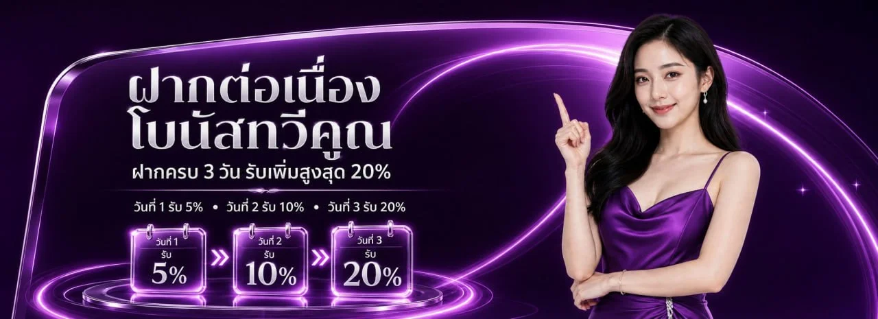 CKSURE เว็บตรง สล็อต คาสิโน บาคาร่า ฝากถอนไว 24 ชม.